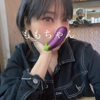 Free access to @qemasylavez1qy2 (ももʕ•̫͡•ʕ•̫͡•ʔ•̫͡•ʔ•̫͡•ʕ•̫͡•ʔ•̫͡•) Leaked OnlyFans 

 profile picture