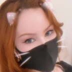 red_oneechan OnlyFans Leaks 

 profile picture