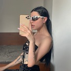 Download reddevilmaycry OnlyFans content free 

 profile picture