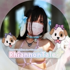 rhiannon-tale OnlyFans Leaked 

 profile picture
