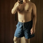 Hot @sarutop18 leak Onlyfans videos for free 

 profile picture