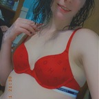 Onlyfans free sexymae123 

 profile picture
