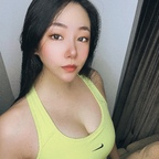 siyuyaxue (司瑜大人) OnlyFans Leaked Content 

 profile picture