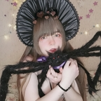 Onlyfans leaked skazka 

 profile picture