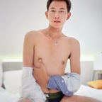 Download skyrmcc OnlyFans videos and photos free 

 profile picture