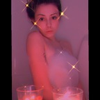 slimm.thicc OnlyFans Leaked Photos and Videos 

 profile picture
