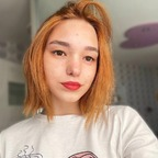 sonyasolanski (Sonya Solanski 🍉) OnlyFans Leaked Pictures and Videos 

 profile picture