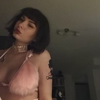 soongdictof (Soongdict) free OnlyFans Leaked Pictures and Videos 

 profile picture