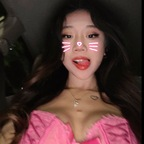 Onlyfans leak spicylittlebunny 

 profile picture