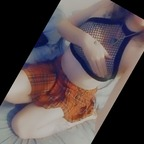 View sprigglypuff (Spriggly) OnlyFans 111 Photos and 32 Videos leaked 

 profile picture