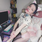 New @starbucks_babie leaked Onlyfans photos free 

 profile picture