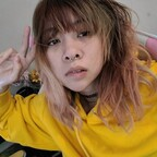 starsandstuff OnlyFans Leak (49 Photos and 32 Videos) 

 profile picture