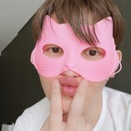 Get Free access to str8gay_tokyo (str8gay_tokyo) Leaked OnlyFans 

 profile picture