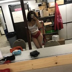 strawberrychina_ (ChinaBabyyyy) free OnlyFans Leaked Content 

 profile picture