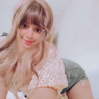 sweetiehestia OnlyFans Leaked (49 Photos and 32 Videos) 

 profile picture