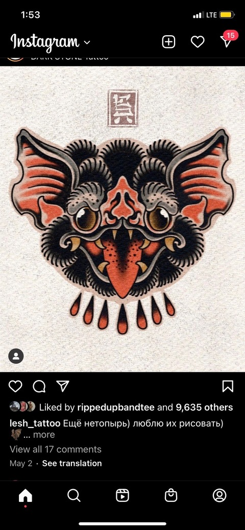 Header of thedevilsbaby666