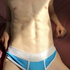 Download thetwiink9 OnlyFans content for free 

 profile picture