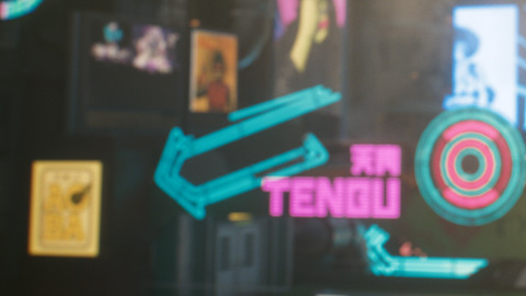 Header of ts_elli