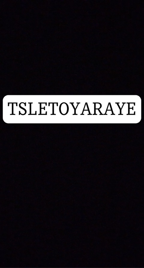 Header of tsraye