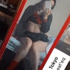 Trending @turringa leak Onlyfans gallery for free 

 profile picture