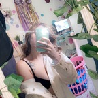 u47412369 OnlyFans Leaked Photos and Videos 

 profile picture