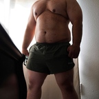 Hot @urfavshwvip leaked Onlyfans videos and photos for free 

 profile picture