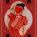 Free access to ursushix (ursushix) Leaks OnlyFans 

 profile picture