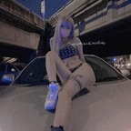 Free access to uwuchenbaby Leak OnlyFans 

 profile picture