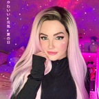 Onlyfans free content velvetkittzy 

 profile picture