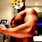 wanwantakuya11 OnlyFans Leaked Photos and Videos 

 profile picture