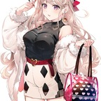 Onlyfans leaked wondybunns 

 profile picture