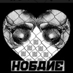 xxnaughtypixiexx OnlyFans Leaks 

 profile picture