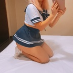 Download yourkinkyprincess OnlyFans videos and photos for free 

 profile picture