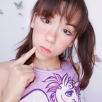 Download yu-lin_orion OnlyFans content free 

 profile picture
