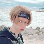 yung_puppy_free profile picture